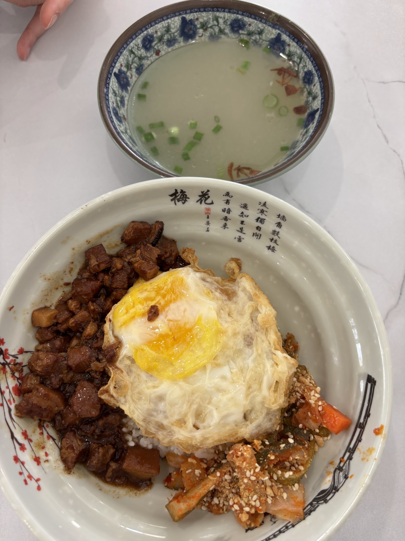 幹撈滷肉面 Braised Pork Noodle